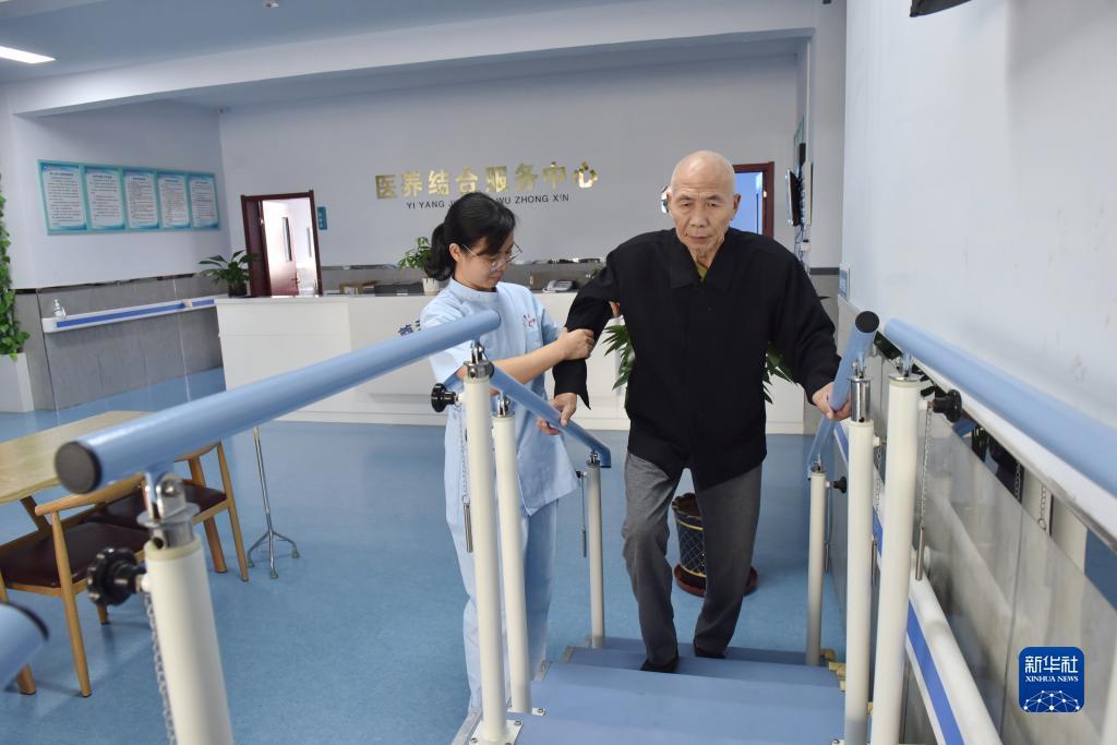 威尼斯人试玩